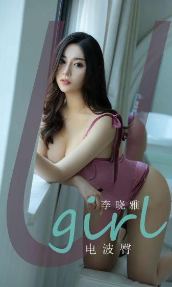 神血战士