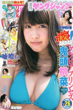 99精品视频在线观看