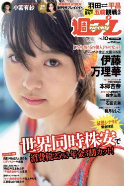 缘之空视频