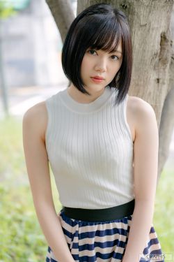 不一样的美男子分集剧情介绍(1