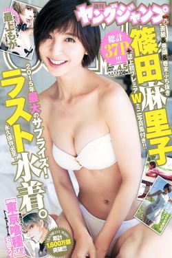 美国十次导航
