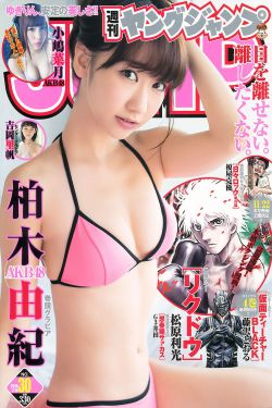 蜜桃视频免费在线观看