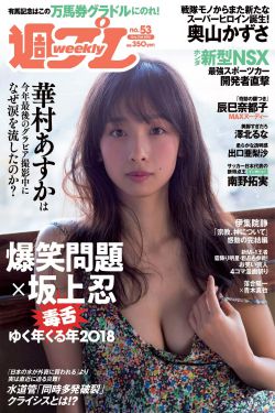 黑道风云