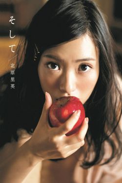 赤裸羔羊电影